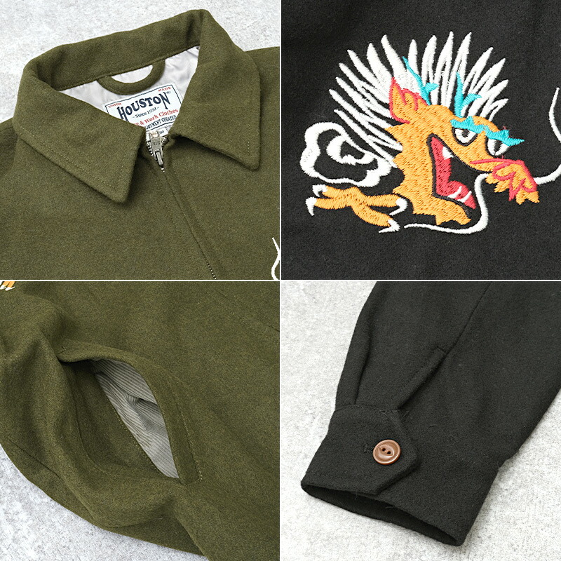 楽天市場】50%OFF！□HOUSTON ヒューストン #51549 メルトン ツアー