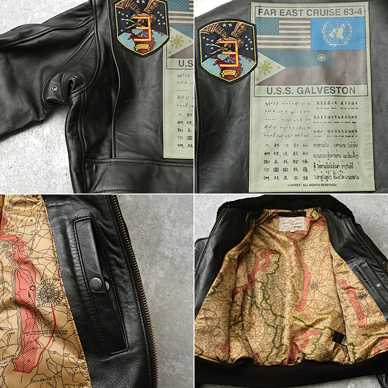 楽天市場】AVIREX アビレックス #7834950014(6181013) G-1 フライト