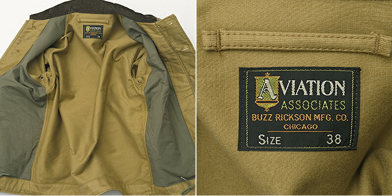 楽天市場】BUZZ RICKSON'S バズリクソンズ #BR15346 AVIATION