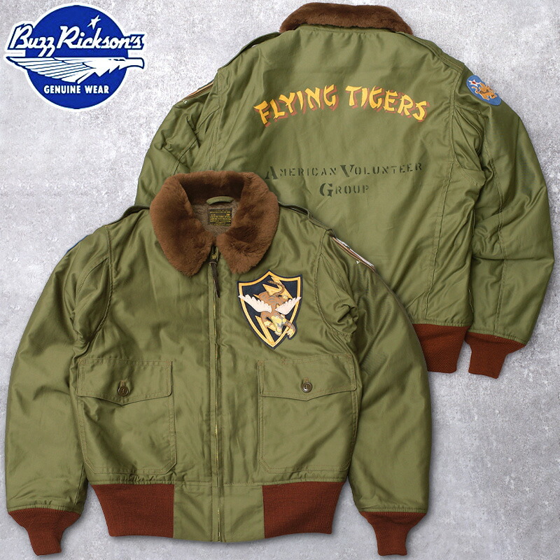 楽天市場】バズリクソンズ フライングタイガースの通販