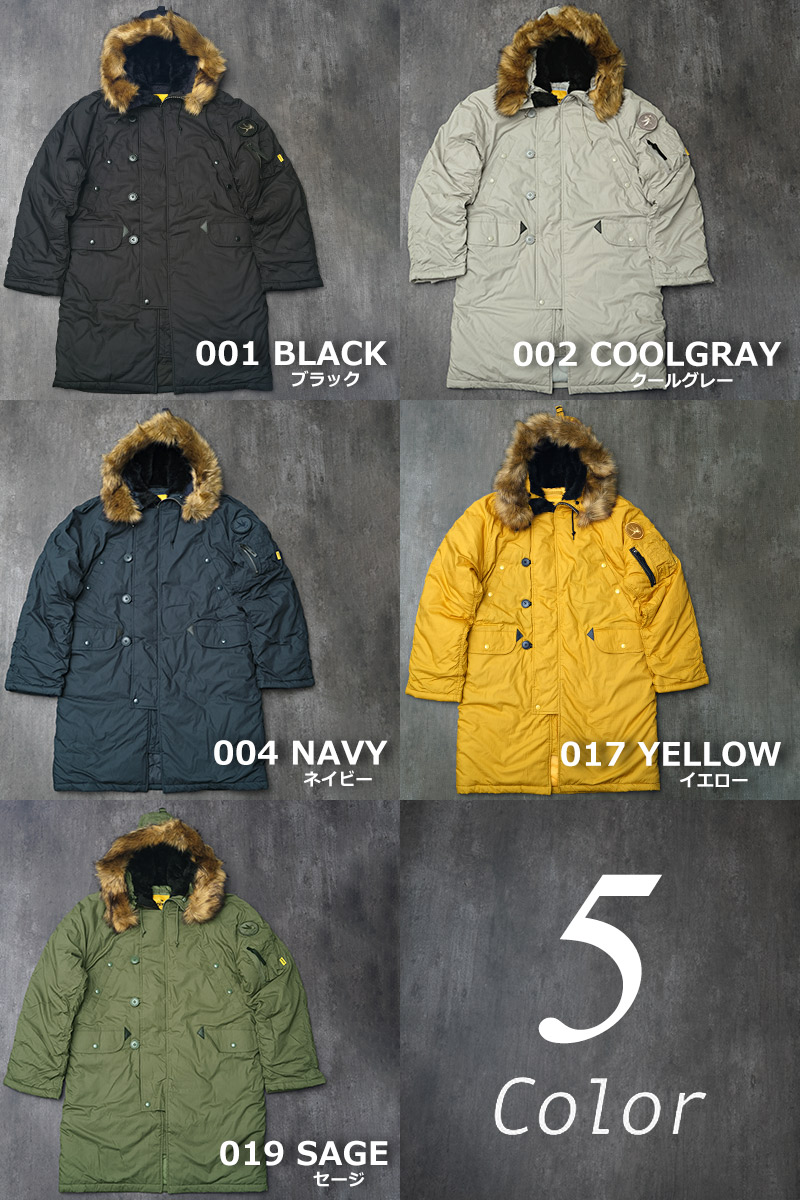 楽天市場】SPIEWAK スピワック #TO1000 N-3B フライトジャケット