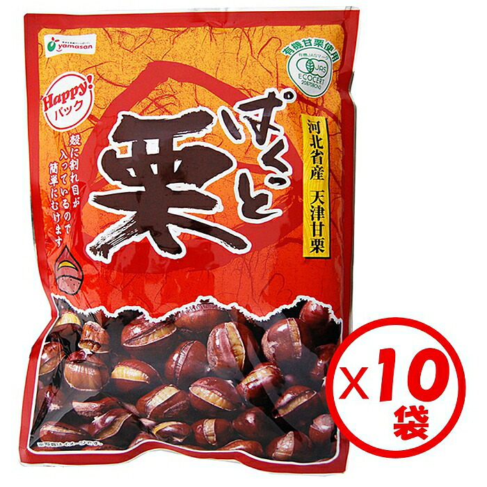 楽天市場】【送料無料】お得な箱買い！【天津甘栗】割れ目入り甘栗