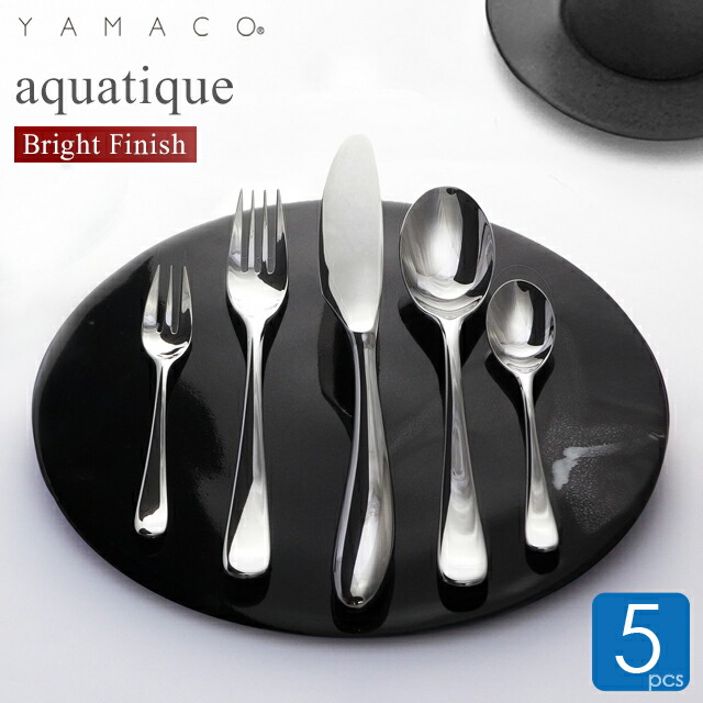 極美 銀仕上げカトラリーセット 24点以上 極美 銀仕上げカトラリー