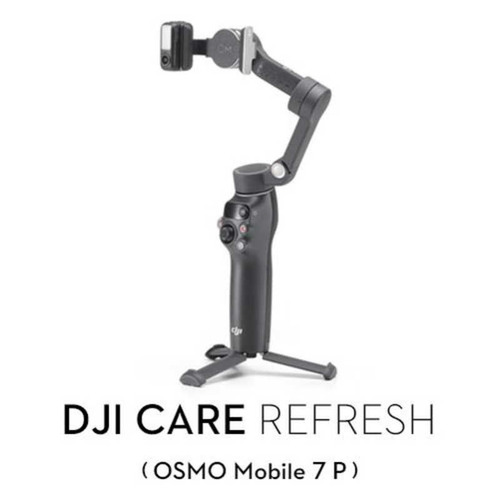OSMO dji mobile 7」の人気商品一覧 | 安い商品を通販サイトから探す