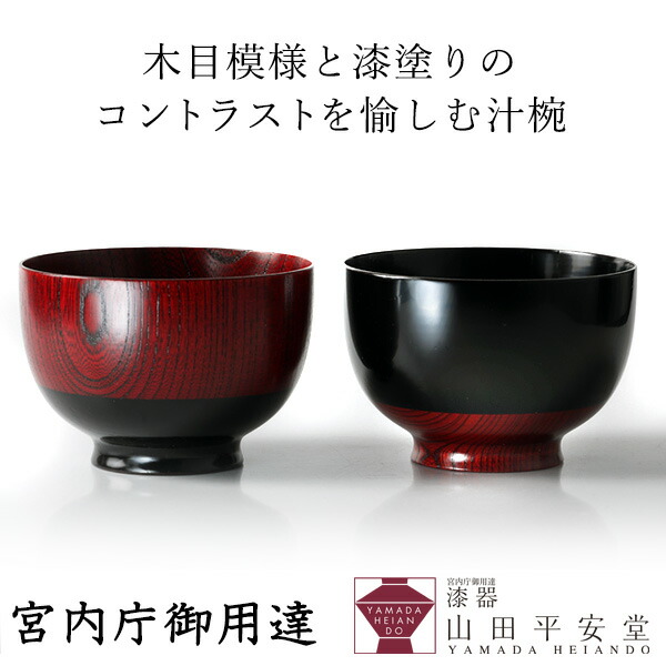 600sirunuri1.jpg?fitin=284:284