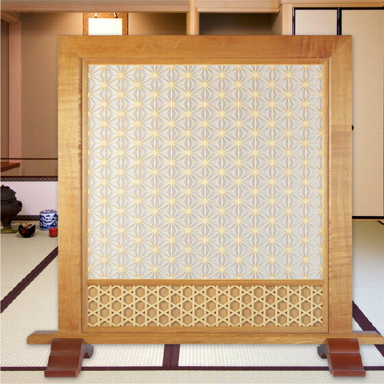 楽天市場】麻の葉組子衝立 1連 ついたて パーテーション つい立て 和