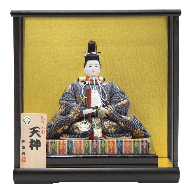 楽天市場】天神様人形 ケース入り 木目込み 座り大 菅原道真公 幅34.6