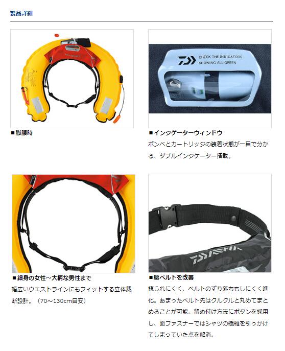 楽天市場】【ボビン有効期限：26年10月】ダイワ/DAIWA DF-2222