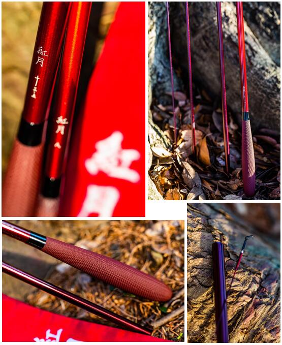 楽天市場】シマノ/SHIMANO 紅月 18尺あかつき [AKATSUKI] 十八尺