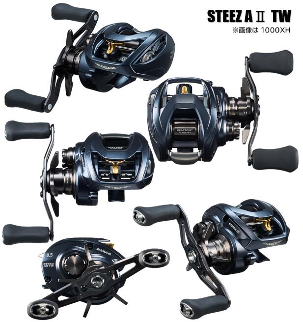 楽天市場】ダイワ/DAIWA スティーズ A2 TW 1000 (STEEZ AII TW