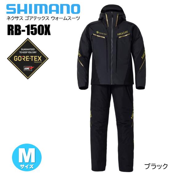 楽天市場】シマノ/SHIMANO RB-150X ブラック M NEXUS・GORE-TEX WARM