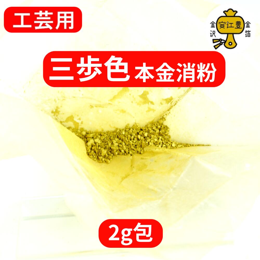 aofun2b.jpg?fitin=720:720