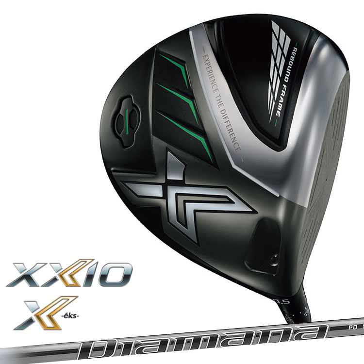 楽天市場】ダンロップ XXIO X 2022 ゼクシオ エックス 22 ドライバー