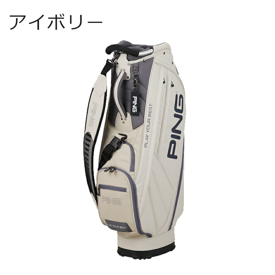 楽天市場】ピン SOFT PU キャディバッグ メンズ グラファイト