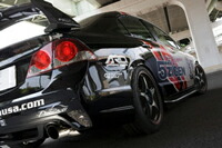 楽天市場】5ZIGEN ProRacer ZZ ホンダ インテグラ IS/タイプS DC5用