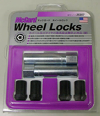 楽天市場】マックガード ホイールロックナット (MCG-35357)【ホイール