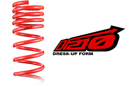 楽天市場】タナベ df210 dj5fsの通販