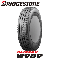 楽天市場】205／85 r16 ブリヂストン スタッドレスの通販