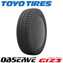 楽天市場】185/65R14 VRX2の通販