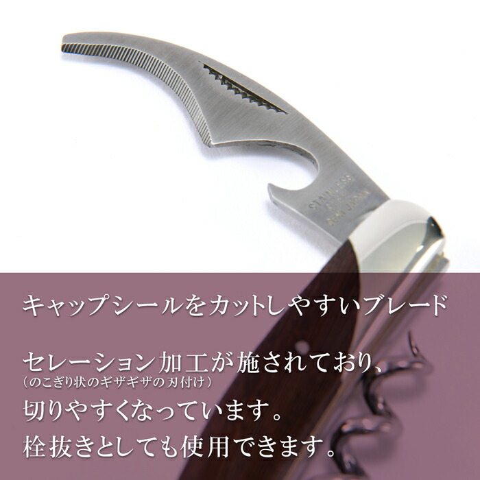 楽天市場】【楽天スーパーSALE期間限定ポイント10倍】ATHRO アスロ