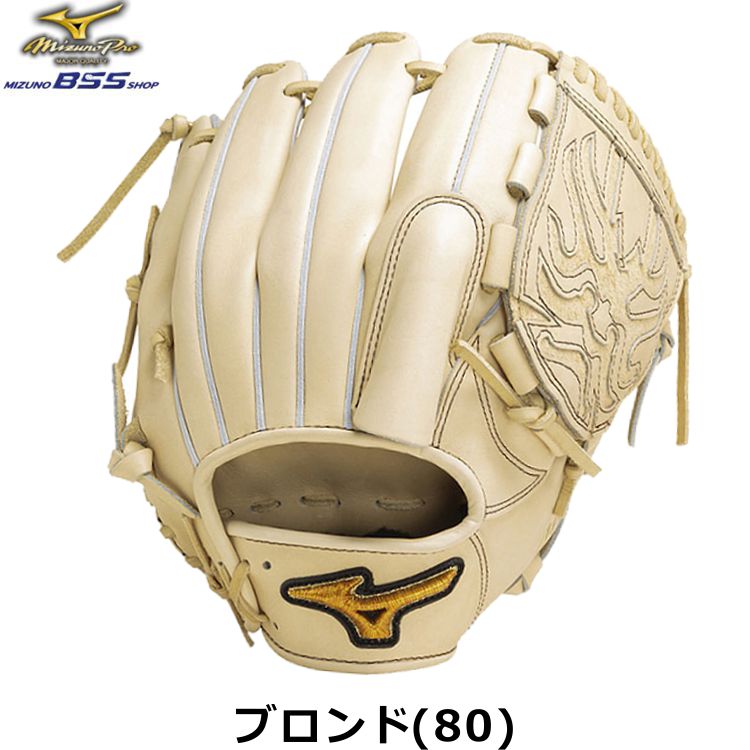 楽天市場】【2重刺繍サービス 硬式グローブ 投手用 ヨコ型