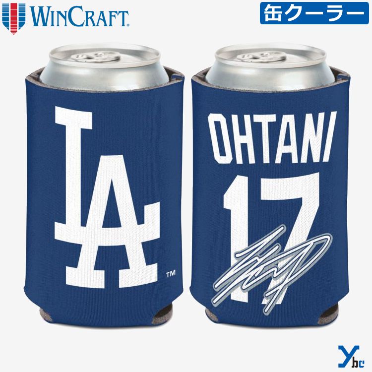 楽天市場】大谷翔平 缶クーラー 公式 ロサンゼルスドジャース MLB 野球