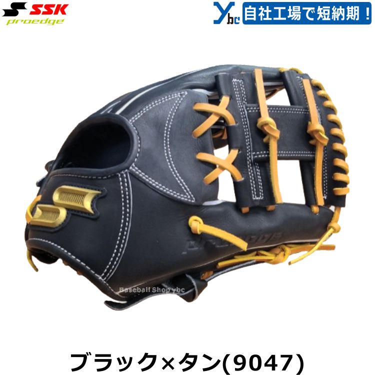 楽天市場】【野球 刺繍加工サービス 軟式グローブ 内野手用】SSK プロ