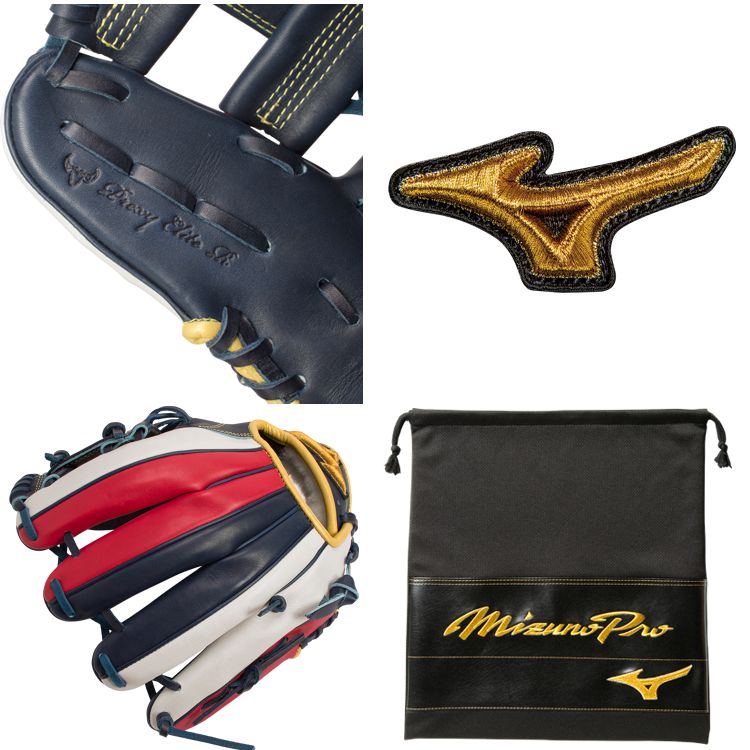 楽天市場】【刺繍サービス 勝色コレクション】 ミズノプロ 野球 軟式