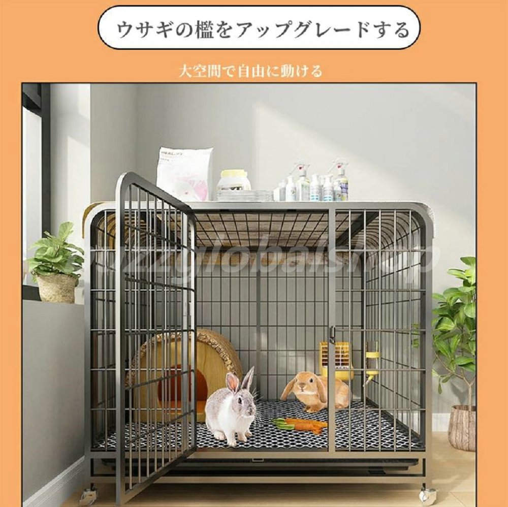楽天市場】ペットケージ 飼育ケージ 金属製 ペットハウス 大きい