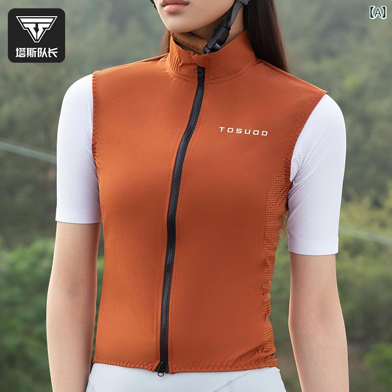 サイクルジャージ オレンジ」の人気商品一覧 | 安い商品を通販サイト