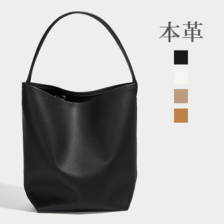 楽天市場】本革 トートバッグ バケツバッグ バケツ型 ワンハンドル
