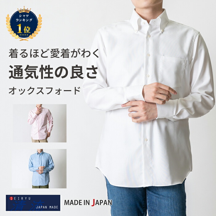 楽天市場】【スーパーセール最大10％OFFクーポン 3/4 20：00〜3/11 1