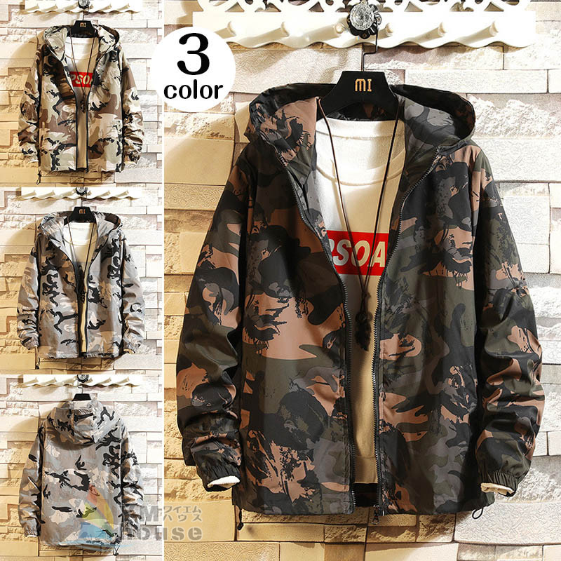 CRIMIE クライミー 迷彩柄 フード付きマウンテンパーカー XL 楽天市場