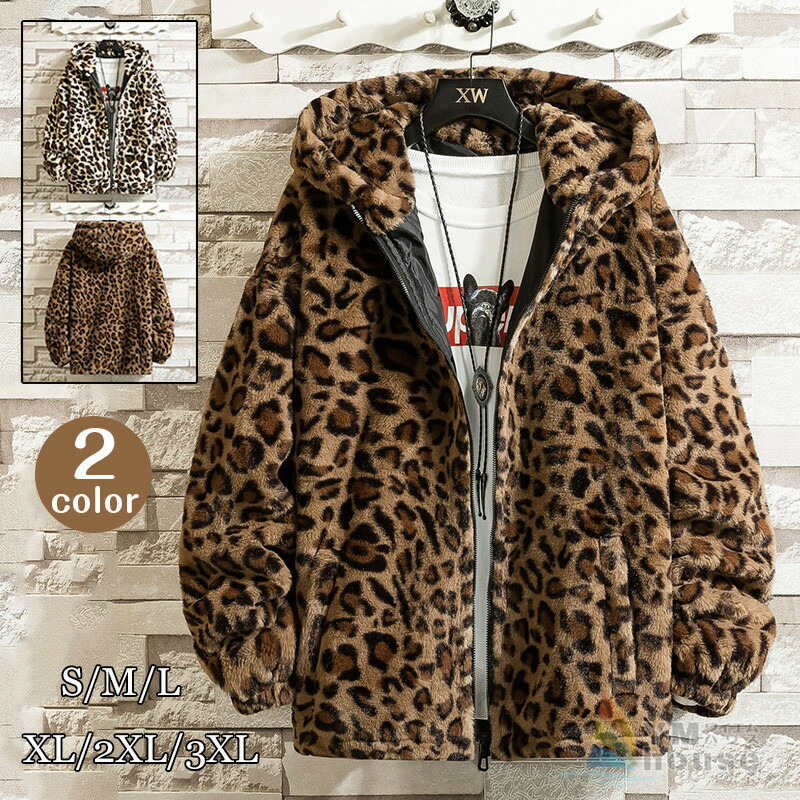 楽天市場】ムートンコート メンズ ボアジャケット ヒョウ柄 アウター