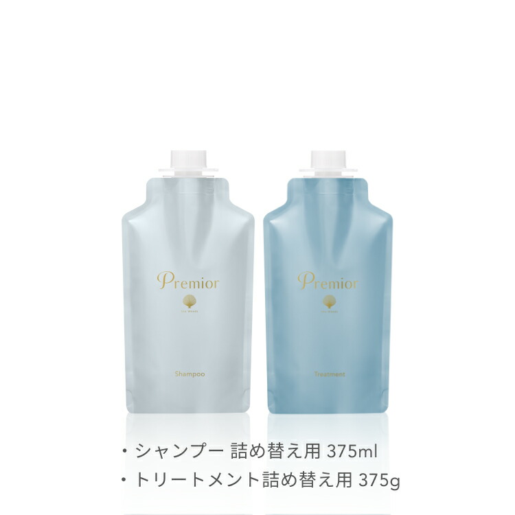 楽天市場】【全品P10倍☆3/4 20:00～3/11 1:59】ラサーナ プレミオール