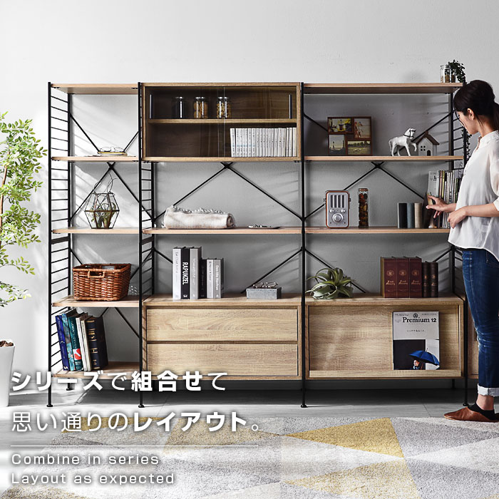 楽天市場】ユニットシェルフ 追加棚板2枚組 おしゃれ ラック シェルフ