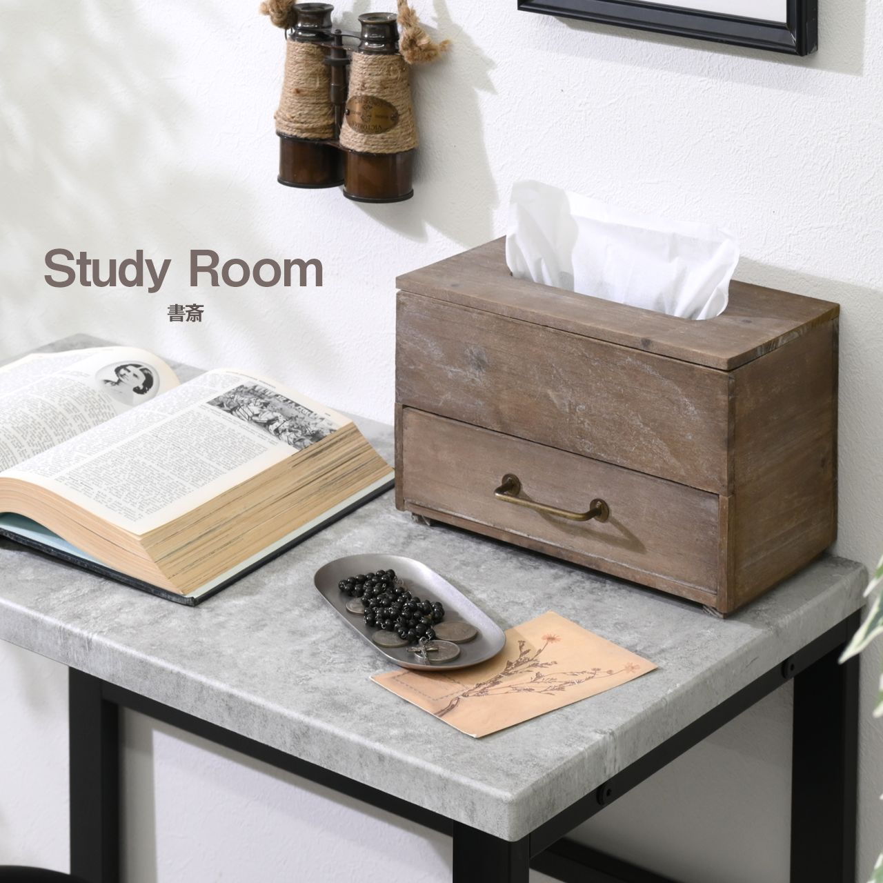 楽天市場】☆4日20時から使える先着3名20％クーポン配布中