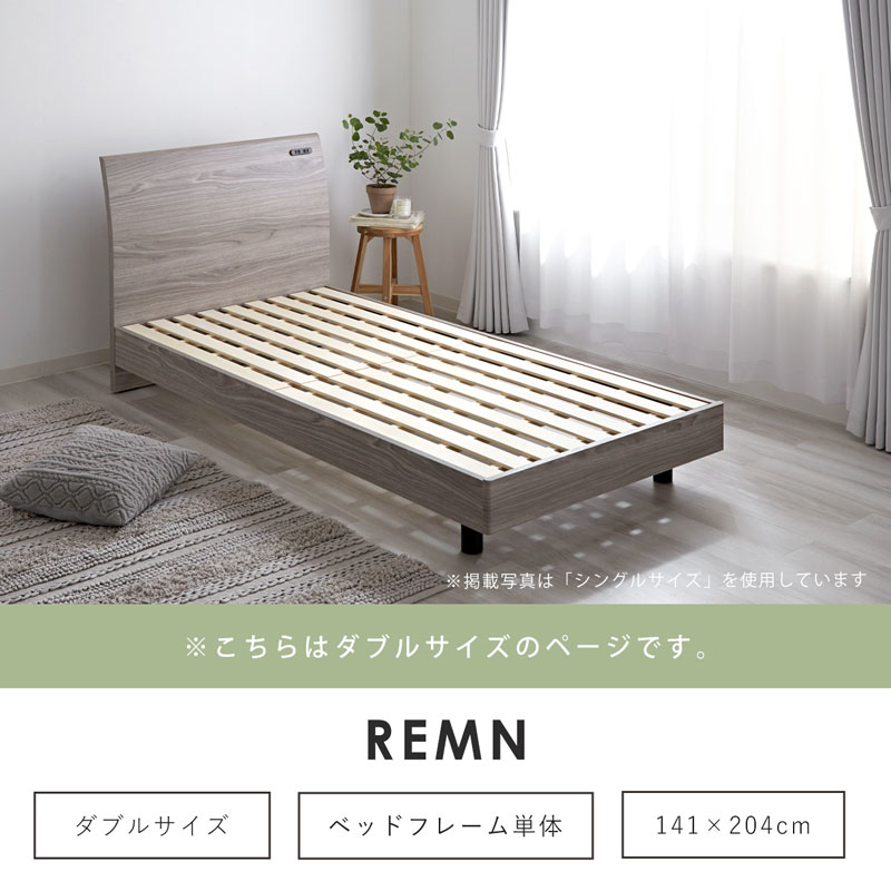 楽天市場】☆5日限定ポイント3倍☆ベッドフレーム ベッド フレーム