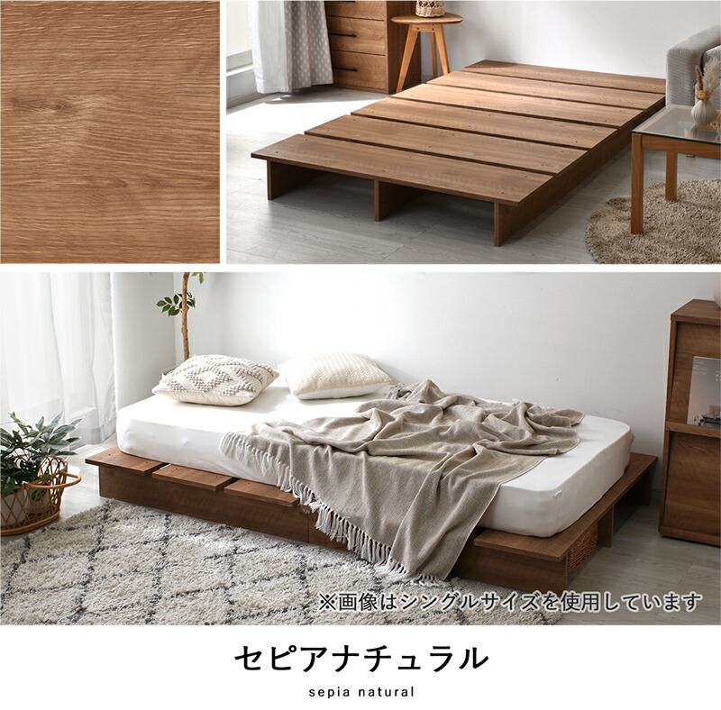 楽天市場】ベッドフレーム すのこ シングル セミダブル セミシングル