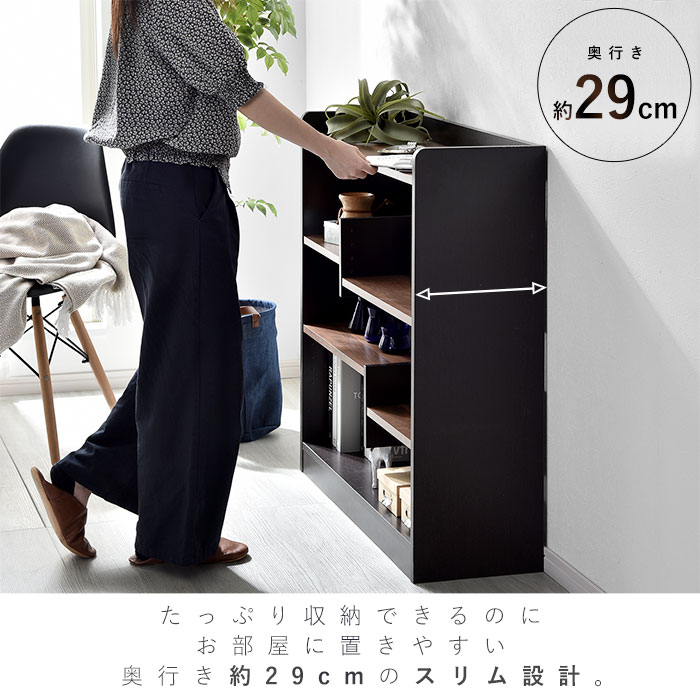 楽天市場】☆8日20時から使える先着3名20％クーポン配布中☆本棚