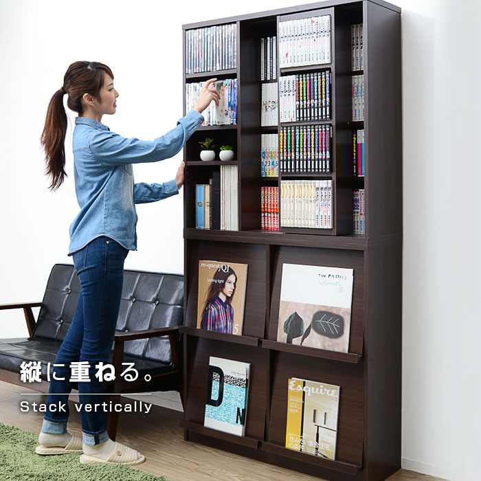 楽天市場】☆スーパーセール 20％OFF☆扉付オシャレ本棚 フラップ扉