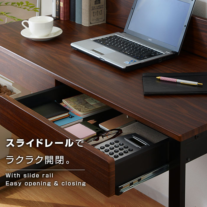 楽天市場】☆スーパーセール 10％OFF☆幅100 デザイン 引き出し