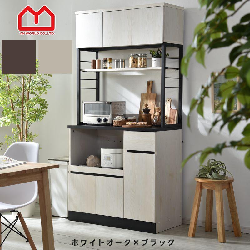 00-402-wobk.jpg?fitin=720:720