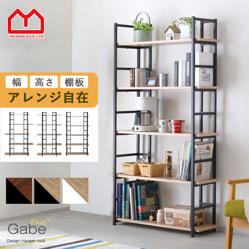 楽天市場】☆8日20時から使える先着3名20％クーポン配布中☆オープン