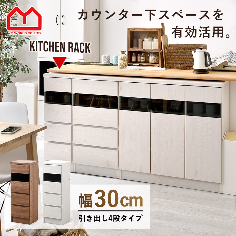 楽天市場】☆8日20時から使える先着3名20％クーポン配布中☆薄型