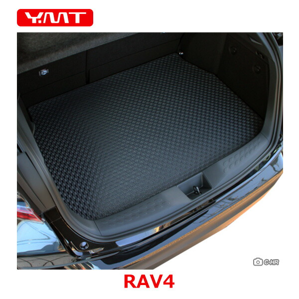 楽天市場】トヨタ 新型 RAV4 50系 ラバー製ラゲッジマット（トランク