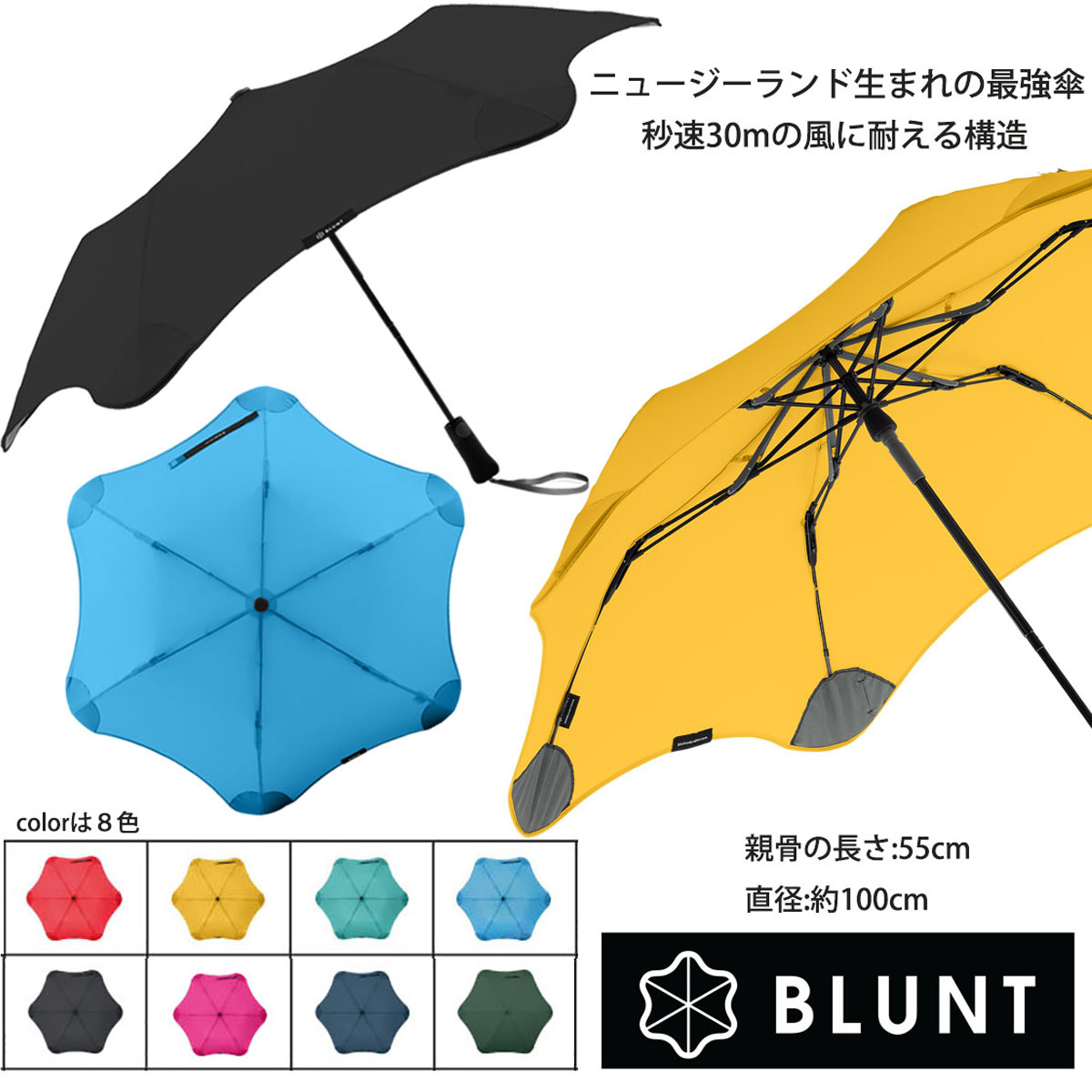 楽天市場】【スーパーSALE P5倍！クーポンも♪】選べる8色 折りたたみ