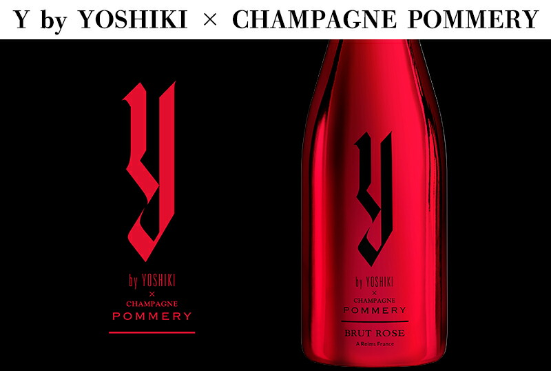 楽天市場】yoshiki シャンパン ワイ バイ ヨシキ シャンパーニュ