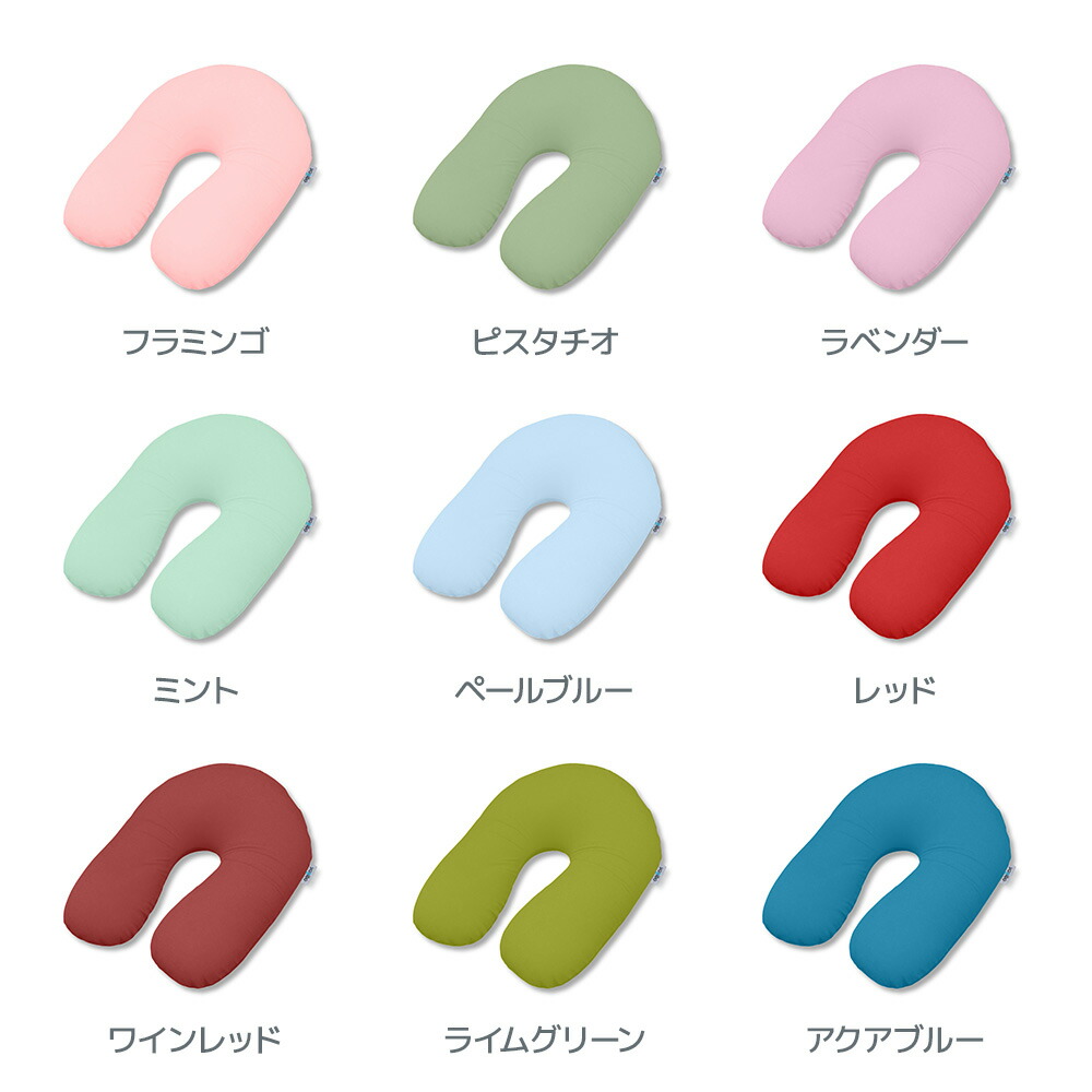 楽天市場】【まとめ買い最大P10倍】 Yogibo Support Premium