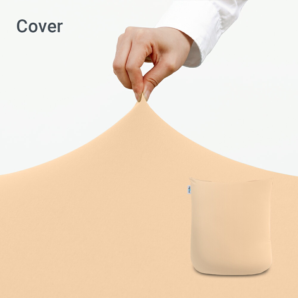 楽天市場】【まとめ買い最大P10倍】 Yogibo Mini ヨギボー ミニ 専用